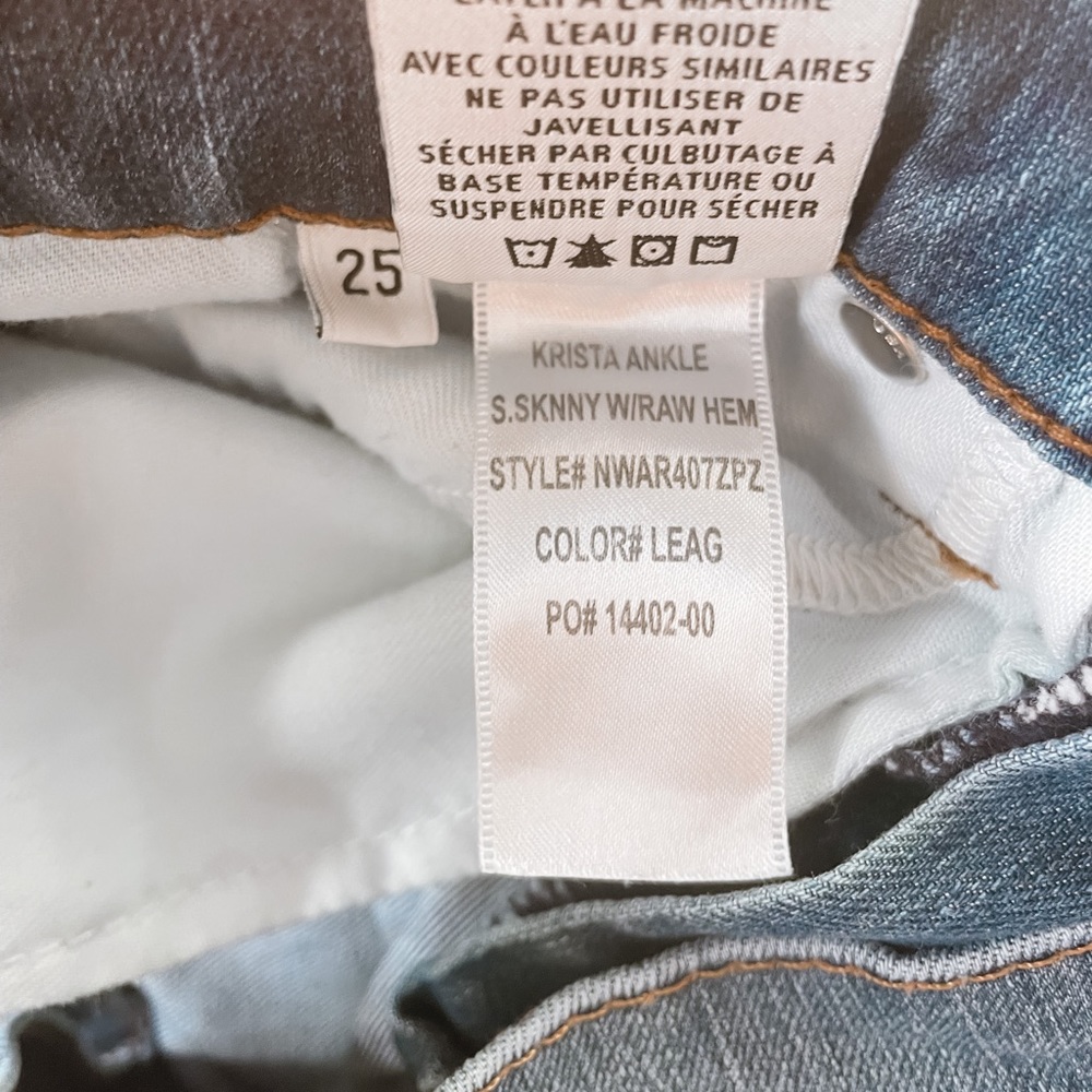 *sold* Hudson Dark Blue Krista Ankle Skinny Jeans - Picture 5 of 5